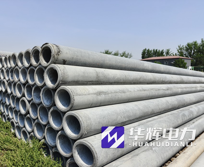 克山12米水泥电线杆