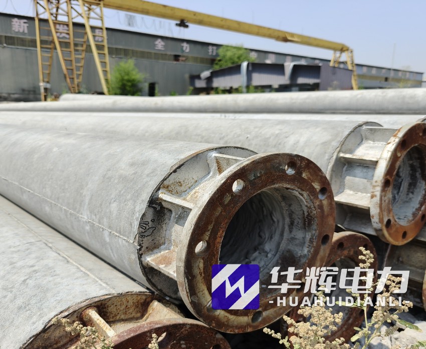 克山18米水泥电线杆